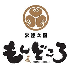 常陸之國 もんどころ