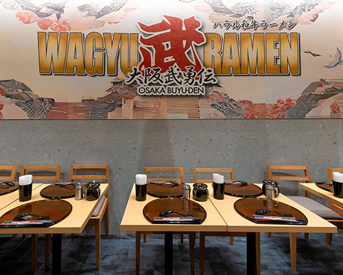 ハラルラーメン大阪武勇伝